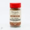 Steak Seasoning No. 5(Steak Seasoning No 5) -Pepper Joe shop 2SPICES 03