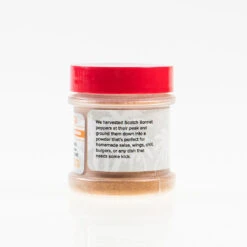 Scotch Bonnet Powder(Scotch Bonnet Powder) 7 Scotch Bonnet Powder(Scotch Bonnet Powder) -Pepper Joe shop ScotchBonnet Powder 2