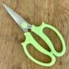 Floral & Herb Snips - Our Multipurpose Scissors(Floral Herb Snips Our Multipurpose Scissors) 2 Floral & Herb Snips - Our Multipurpose Scissors(Floral Herb Snips Our Multipurpose Scissors) -Pepper Joe shop floral herb snips our multipurpose scissors 455815