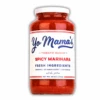 Spicy Marinara(Spicy Marinara) 2 Spicy Marinara(Spicy Marinara) -Pepper Joe shop smar2